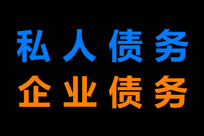 债务人未偿还债务，起诉事宜被告不知情应如何操作